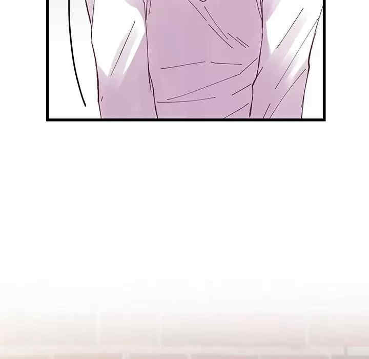 第50张