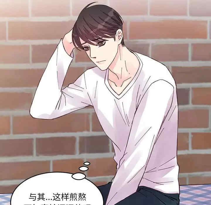 第51张