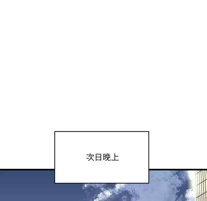 第53张