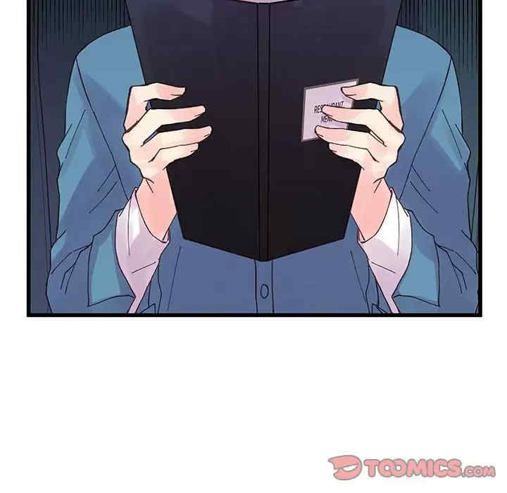 第56张