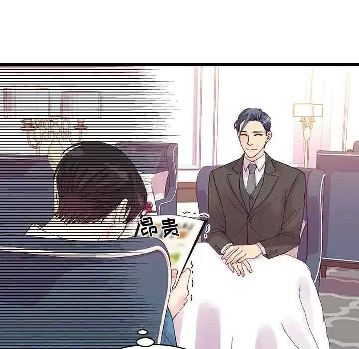 第59张