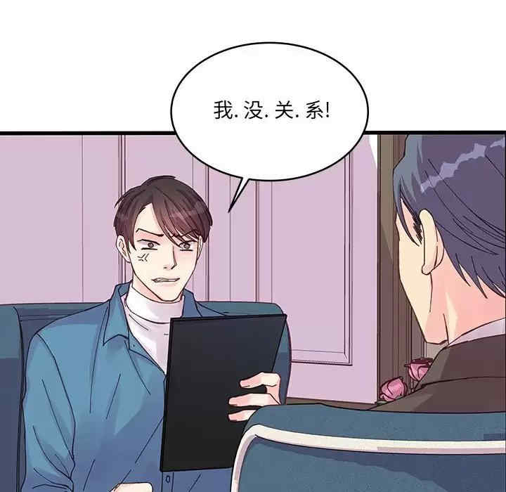 第62张