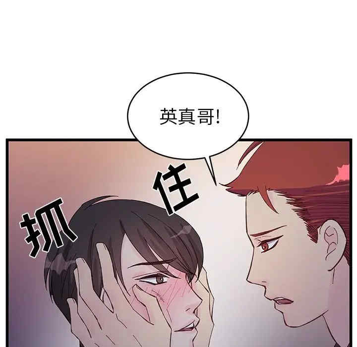 第62张