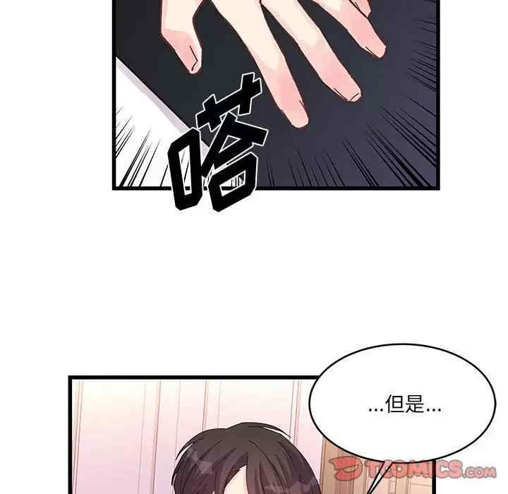 第64张