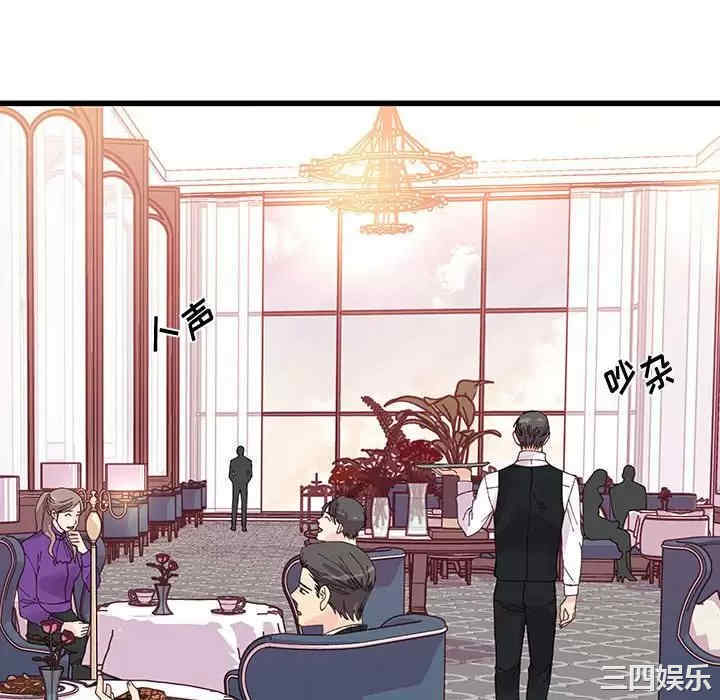 第66张