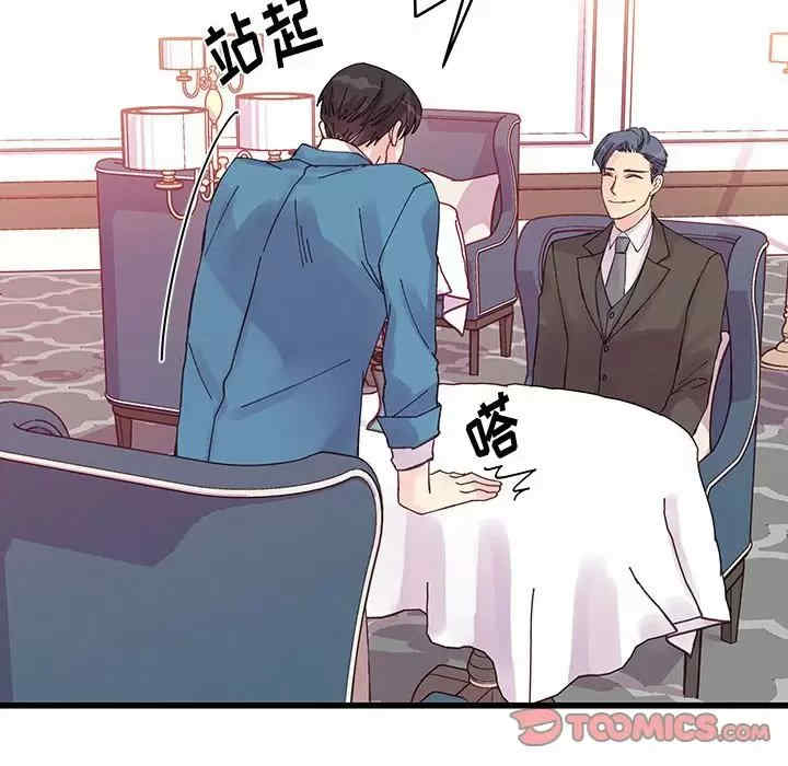 第68张