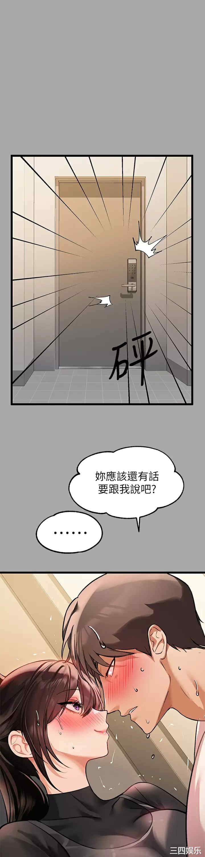 第13张