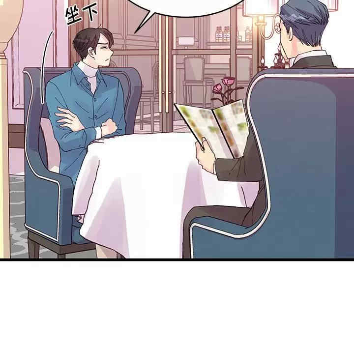 第74张