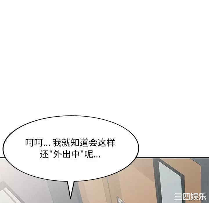 第43张
