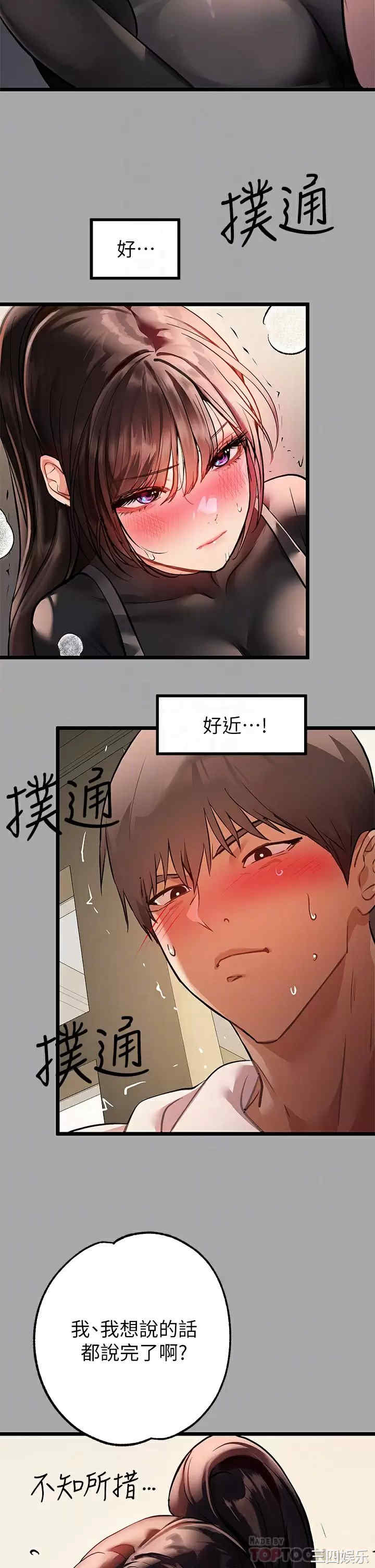 第14张