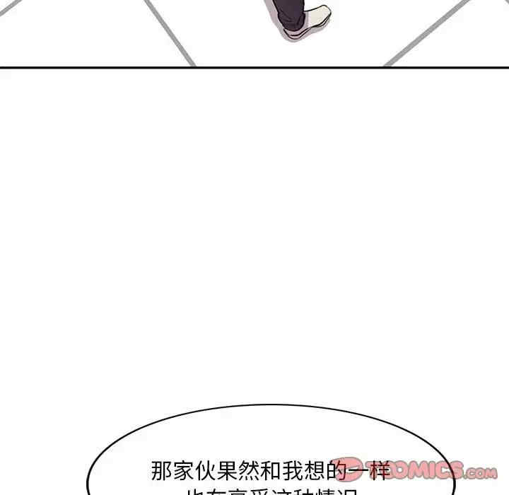 第47张