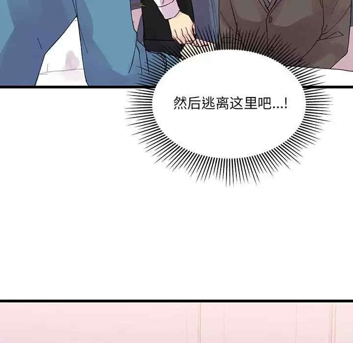 第82张