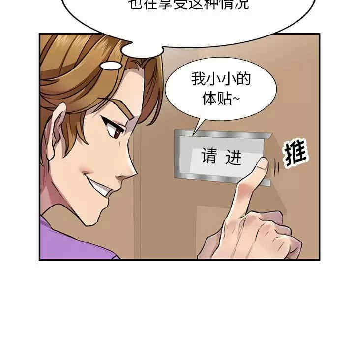 第49张