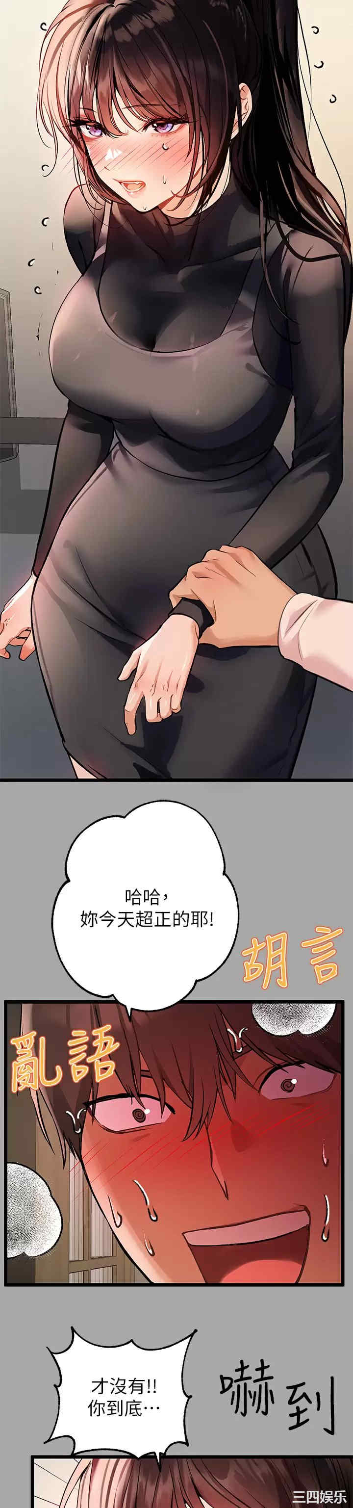 第15张