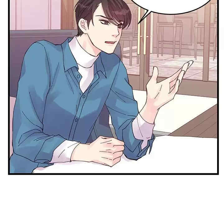 第85张