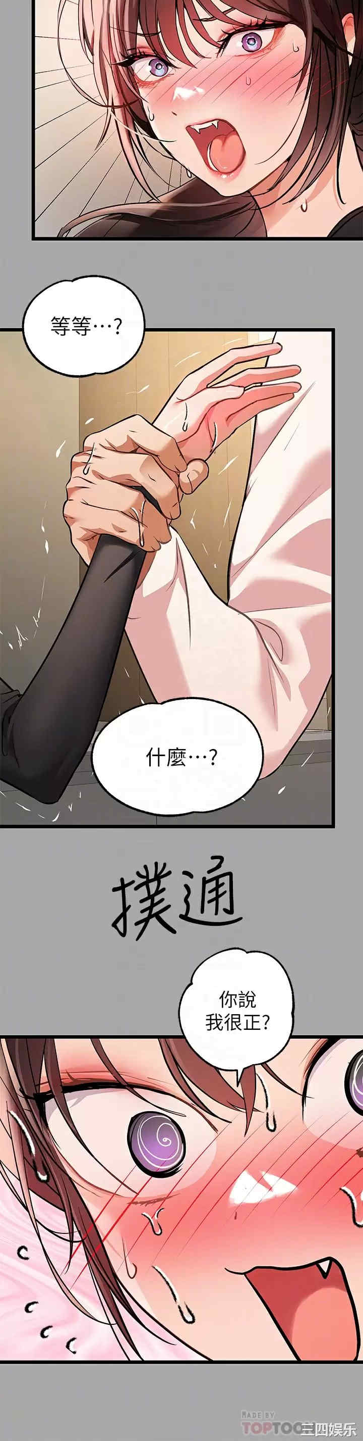第16张