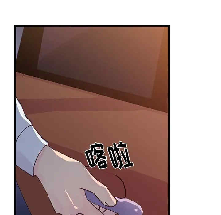 第68张