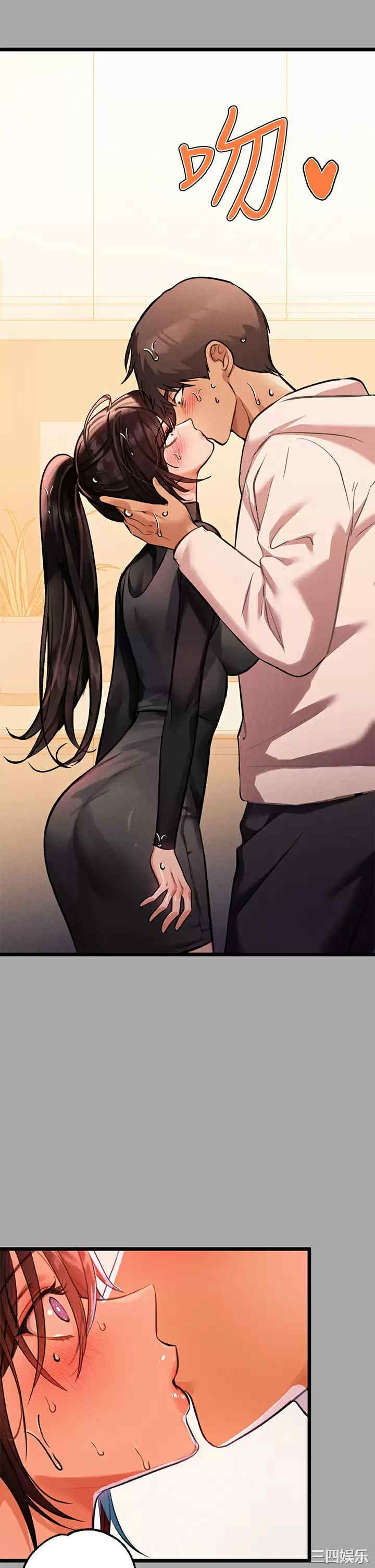 第17张