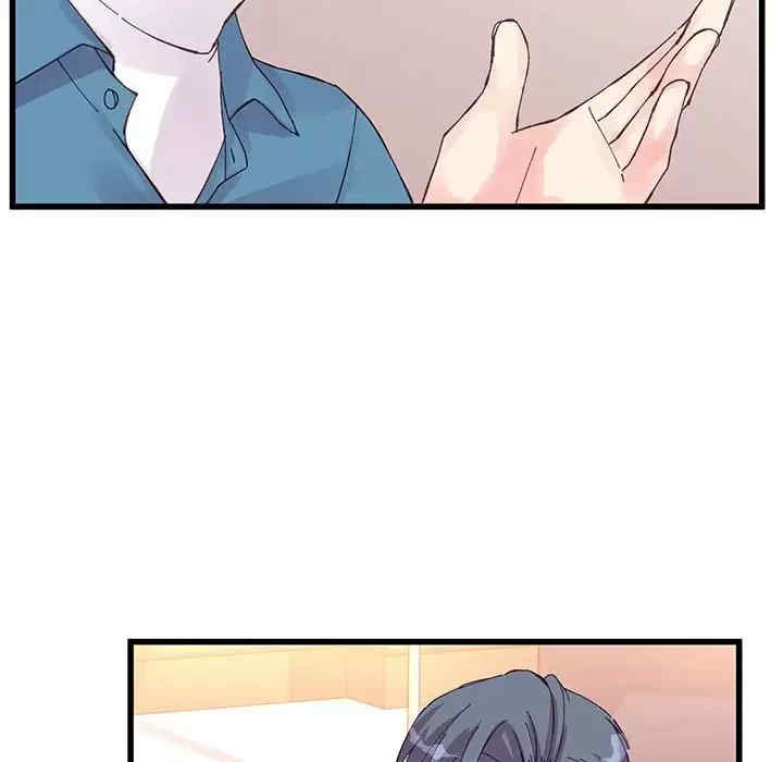 第87张
