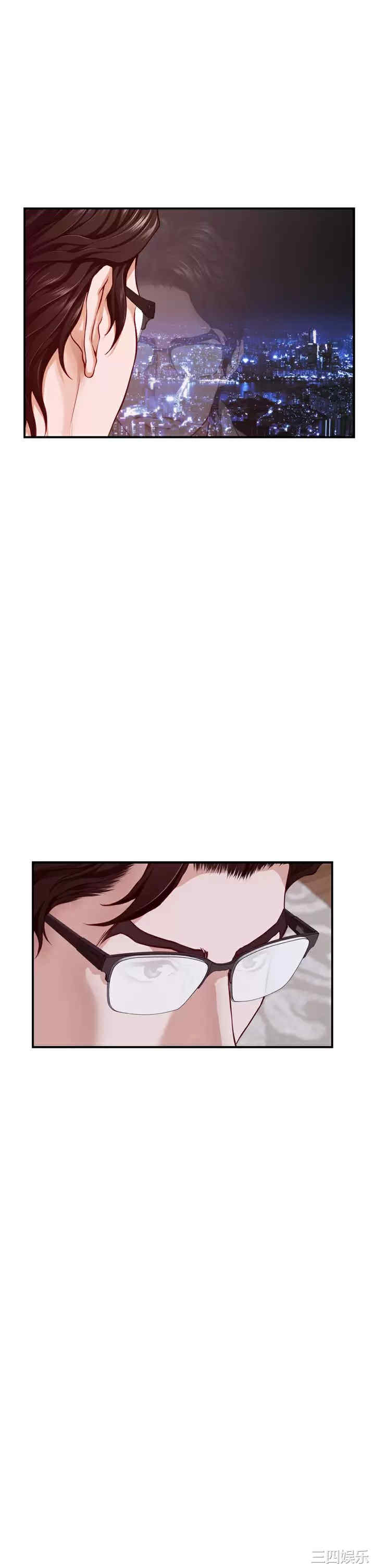 第33张