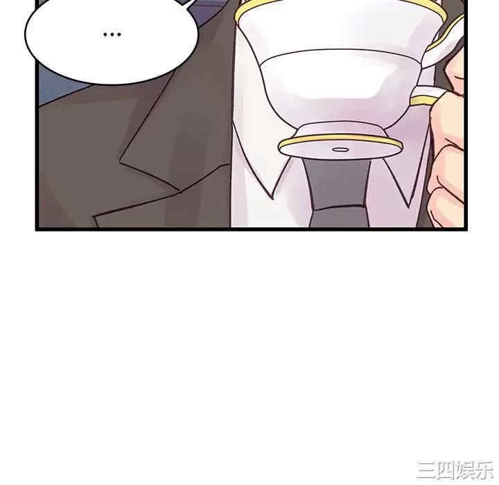 第90张