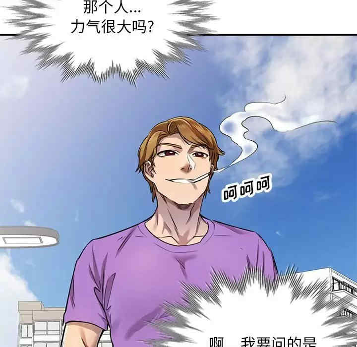 第58张