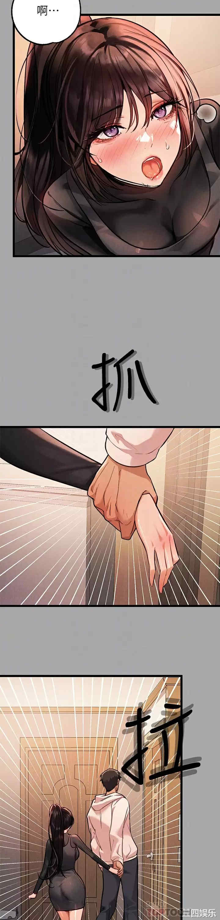 第18张