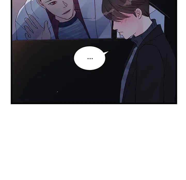 第70张