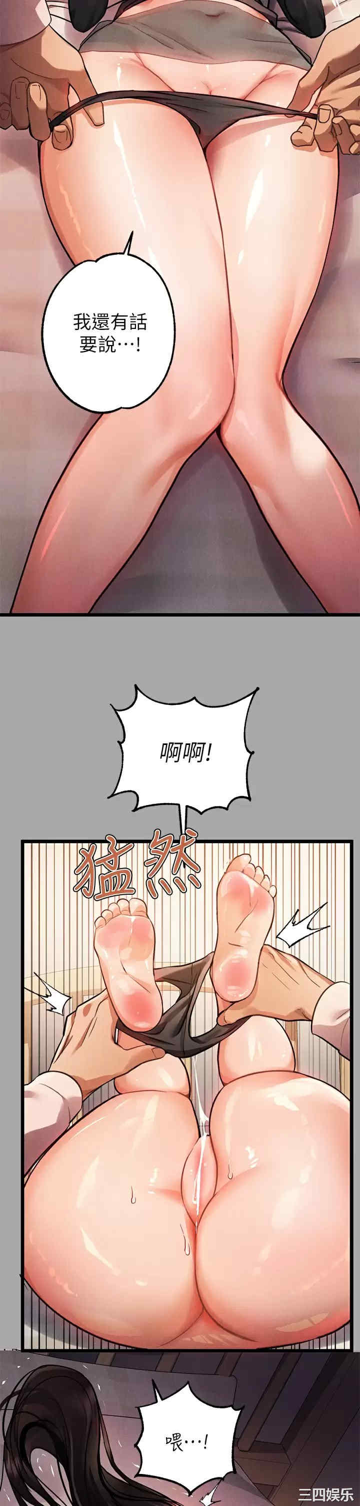 第20张
