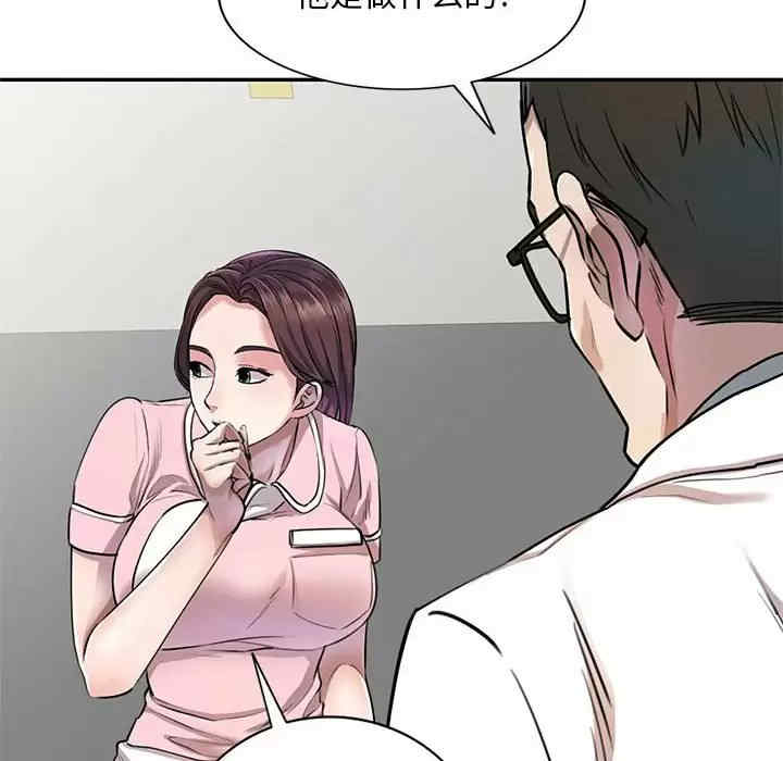 第63张