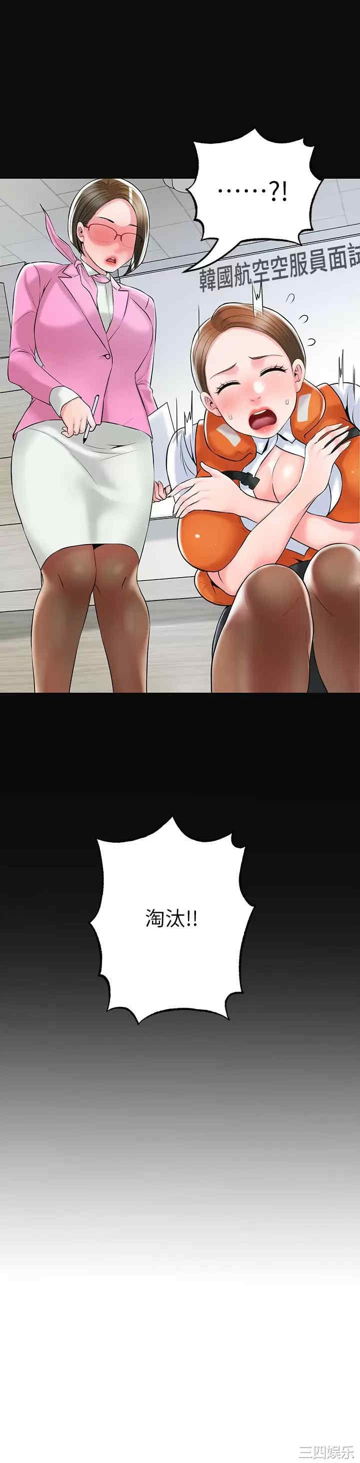 第29张