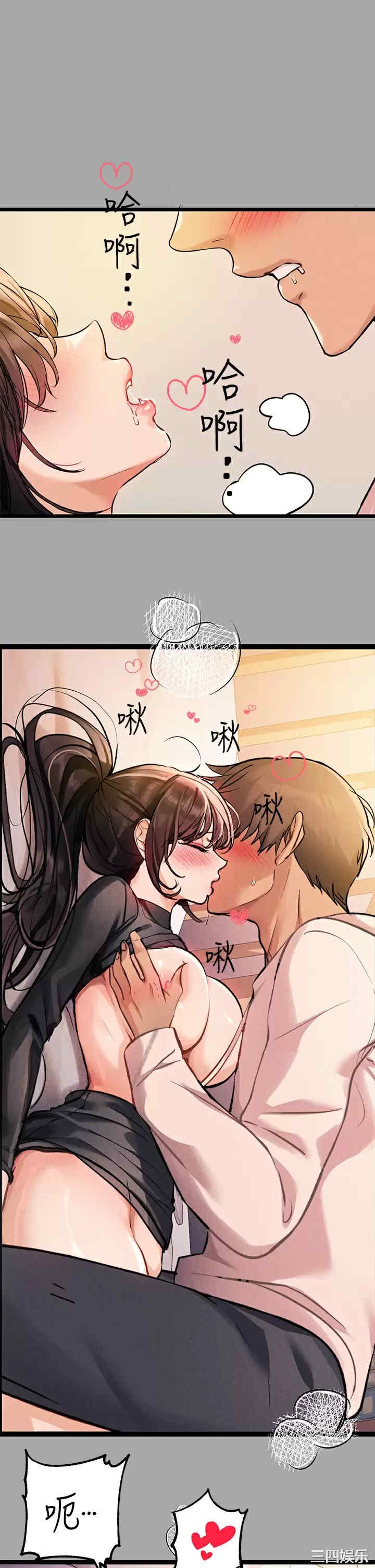 第24张