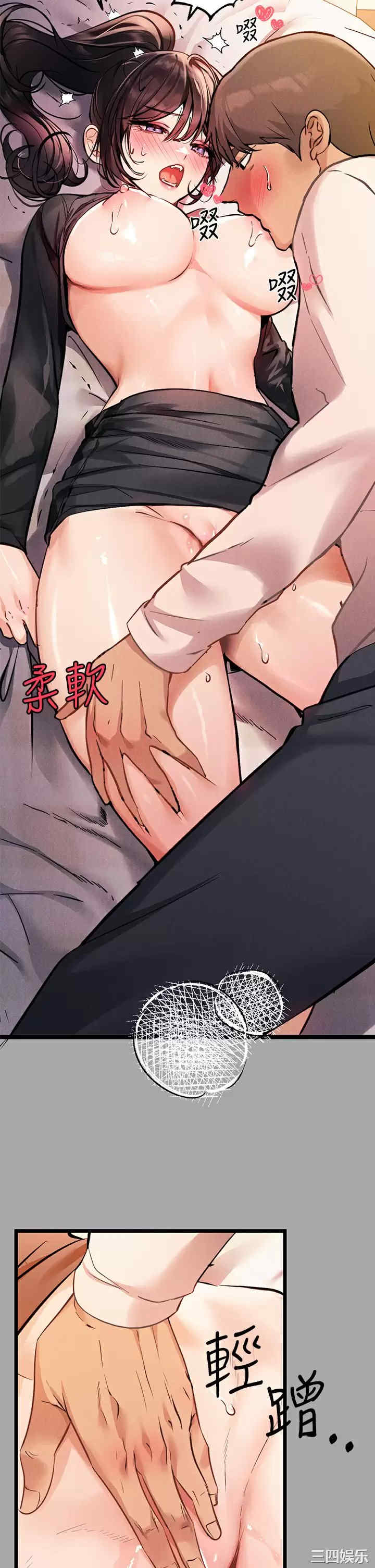 第25张