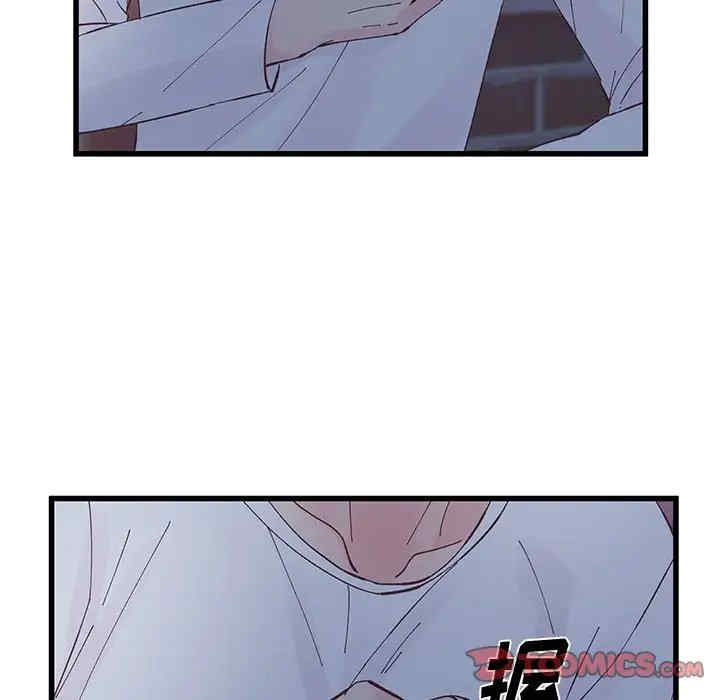 第79张