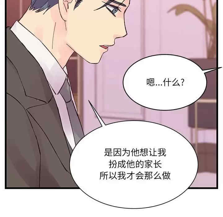 第13张