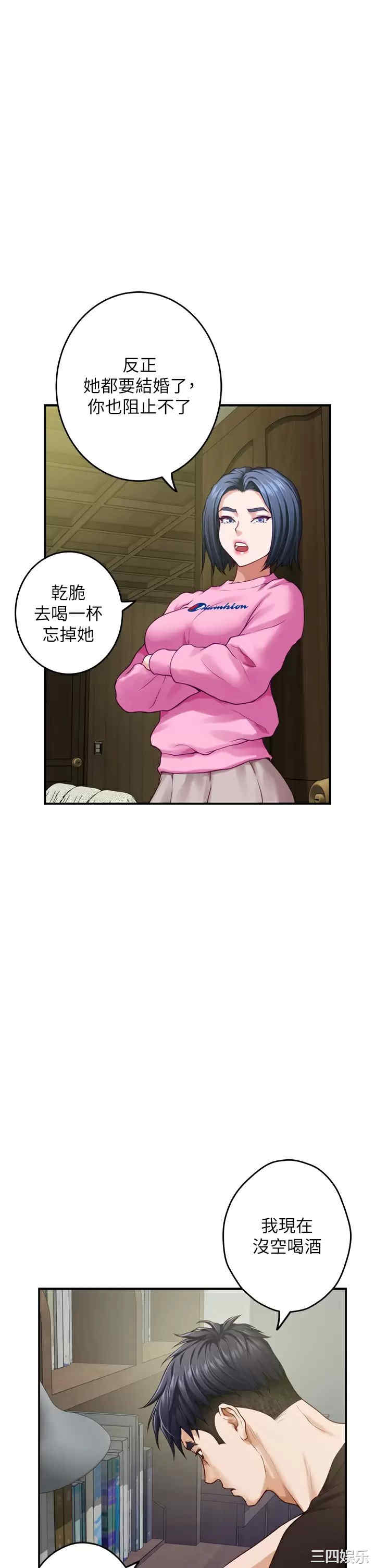 第41张