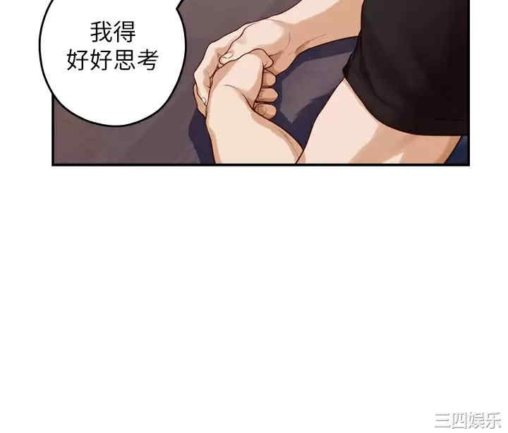 第42张