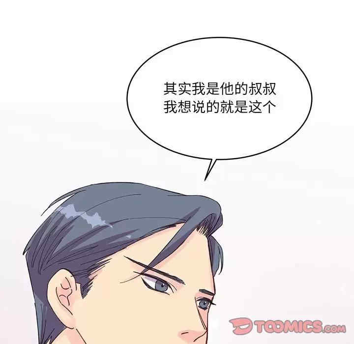 第16张
