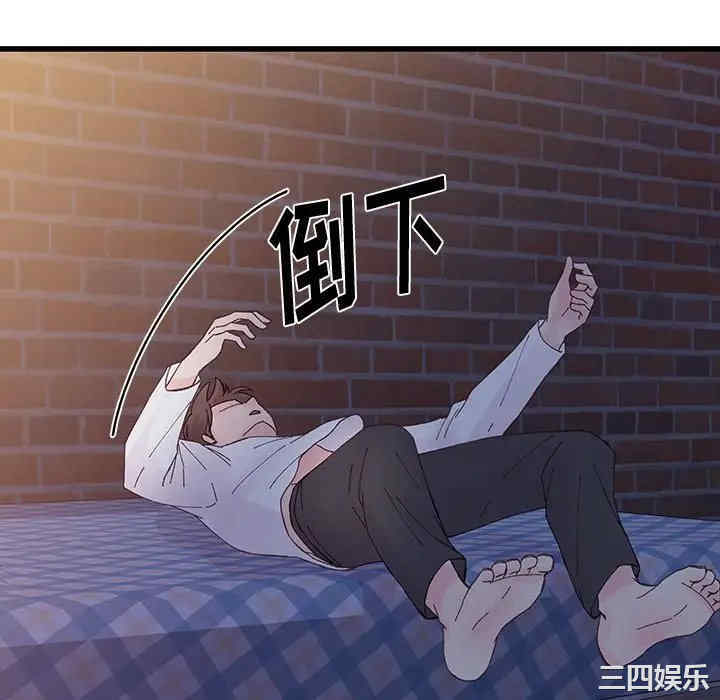 第81张