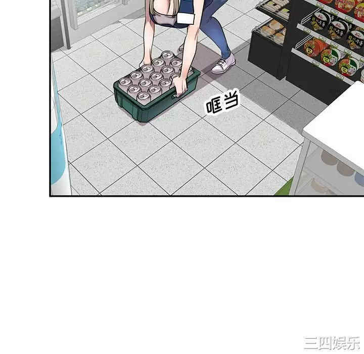 第80张