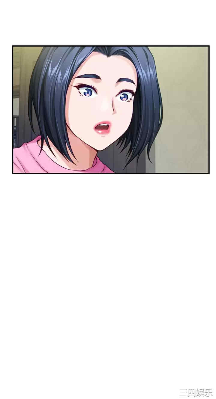 第44张