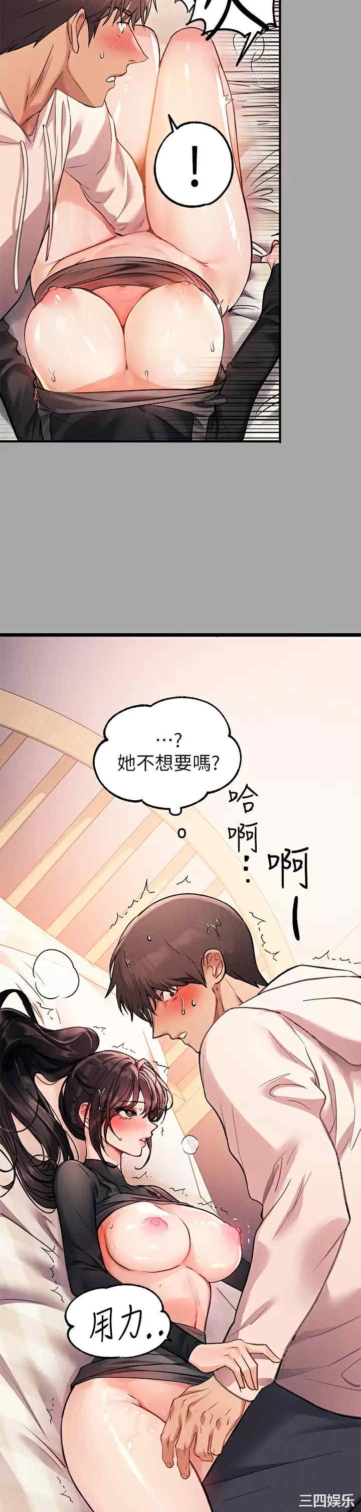 第28张