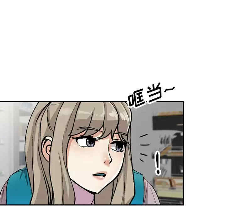 第81张