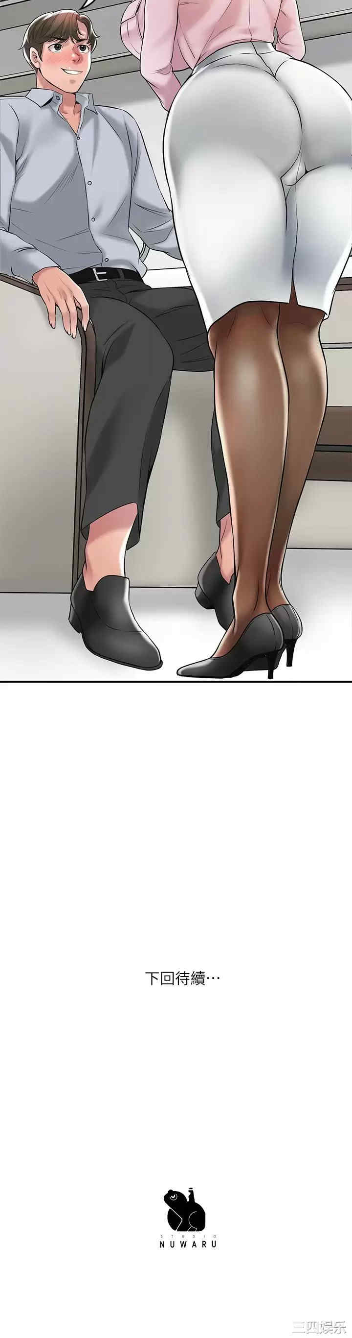 第35张