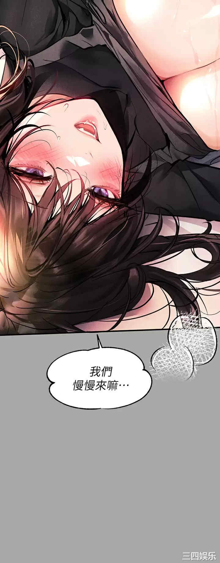 第30张