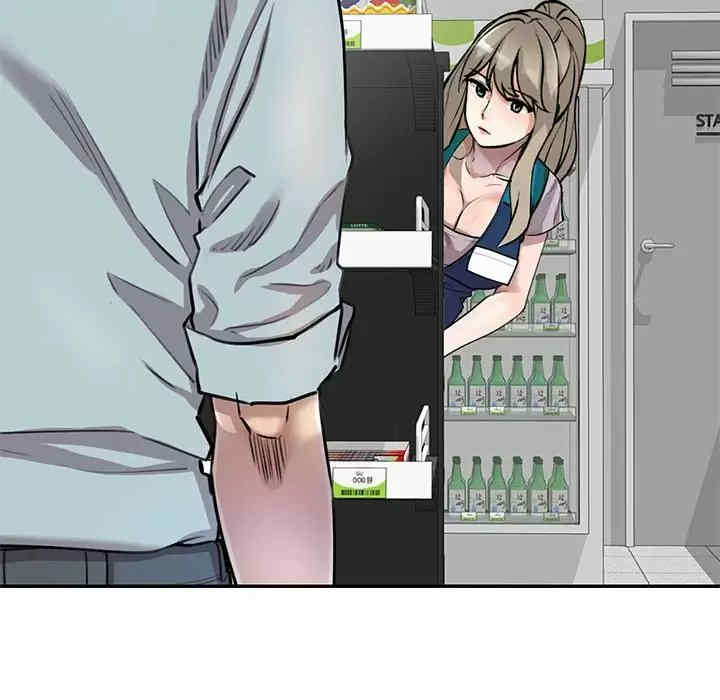 第86张