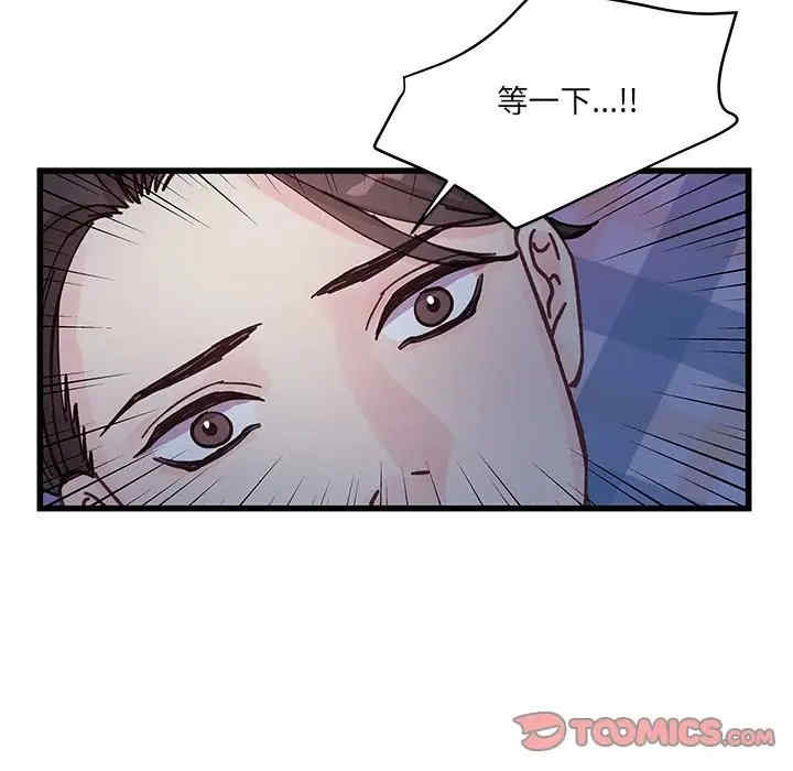 第85张