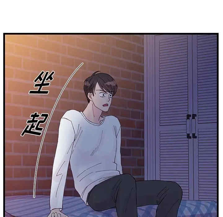 第86张