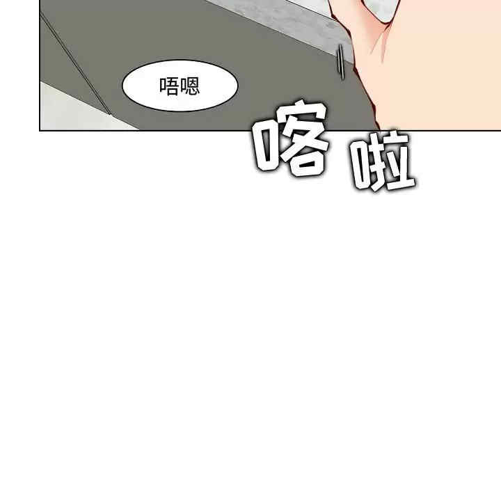 第53张