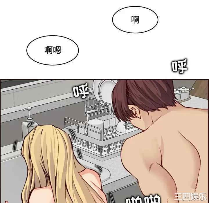 第56张